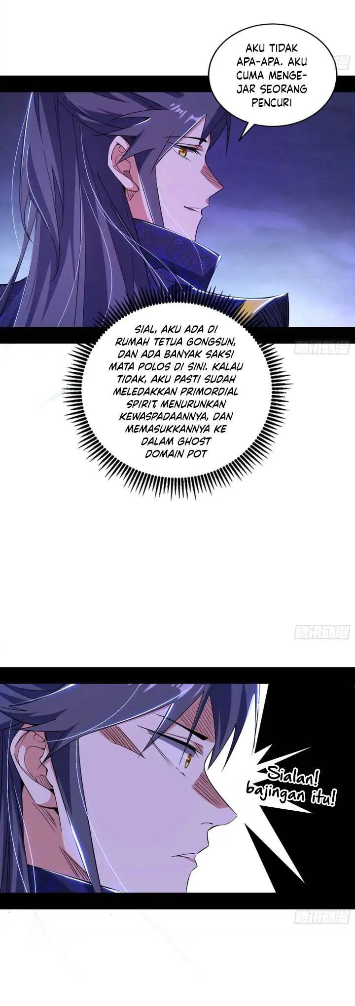 I’m An Evil God Chap 451 - Next Chap 452