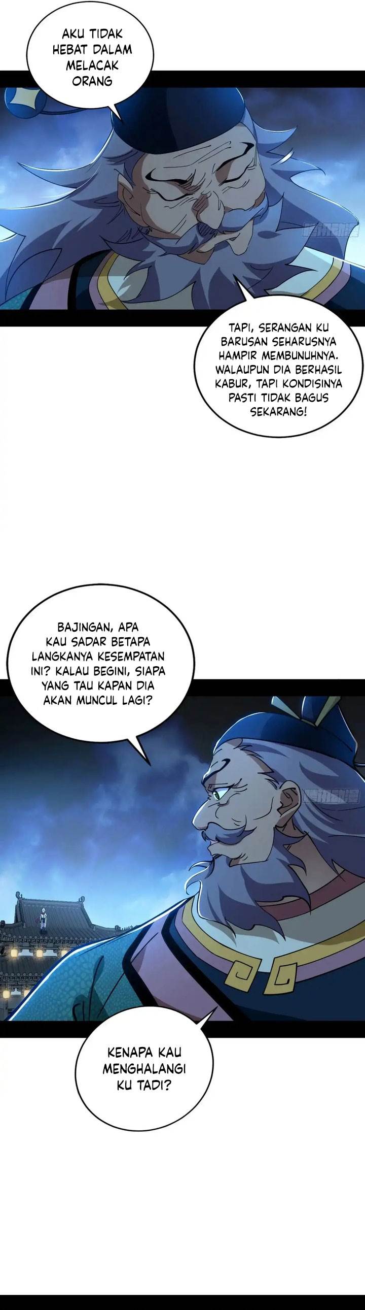 I’m An Evil God Chap 452 - Next Chap 453