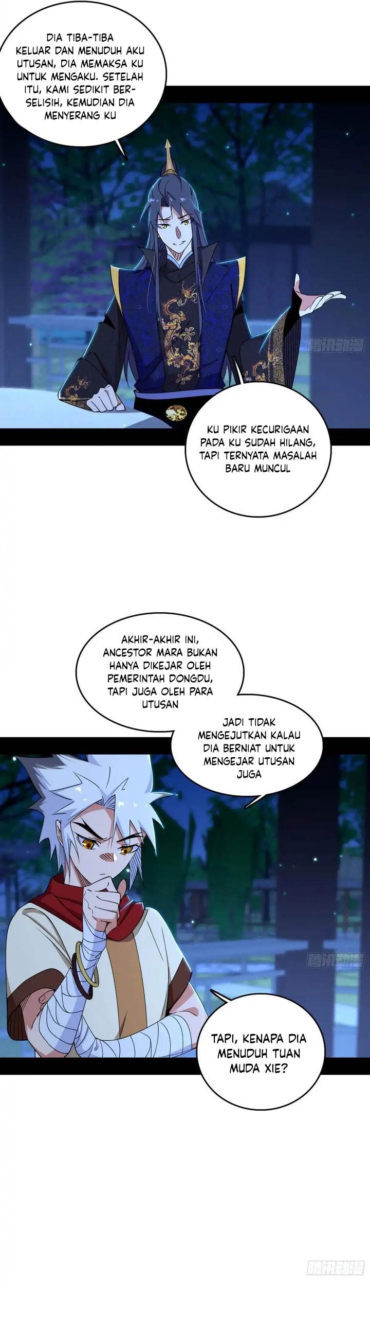 I’m An Evil God Chap 452 - Next Chap 453