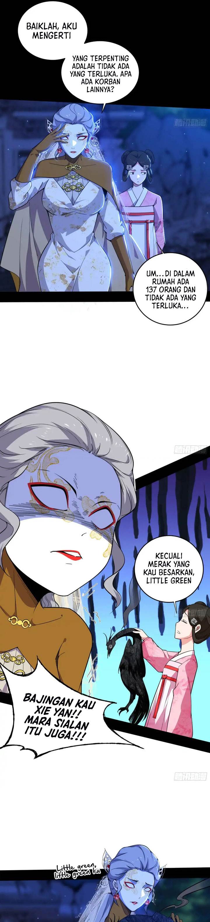 I’m An Evil God Chap 453 - Next Chap 454