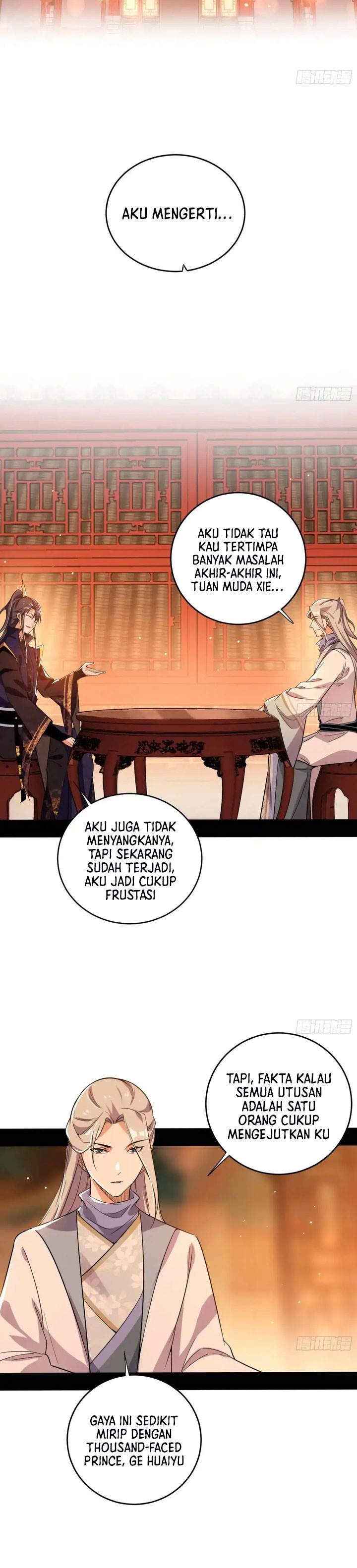 I’m An Evil God Chap 453 - Next Chap 454