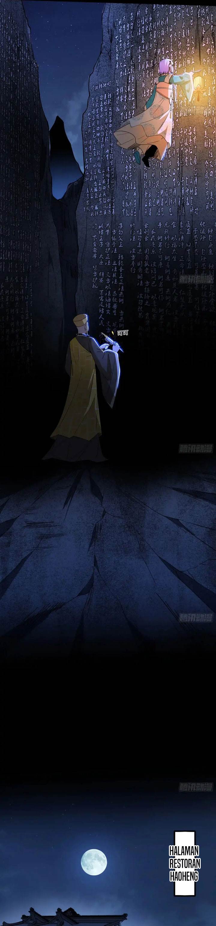 I’m An Evil God Chap 453 - Next Chap 454