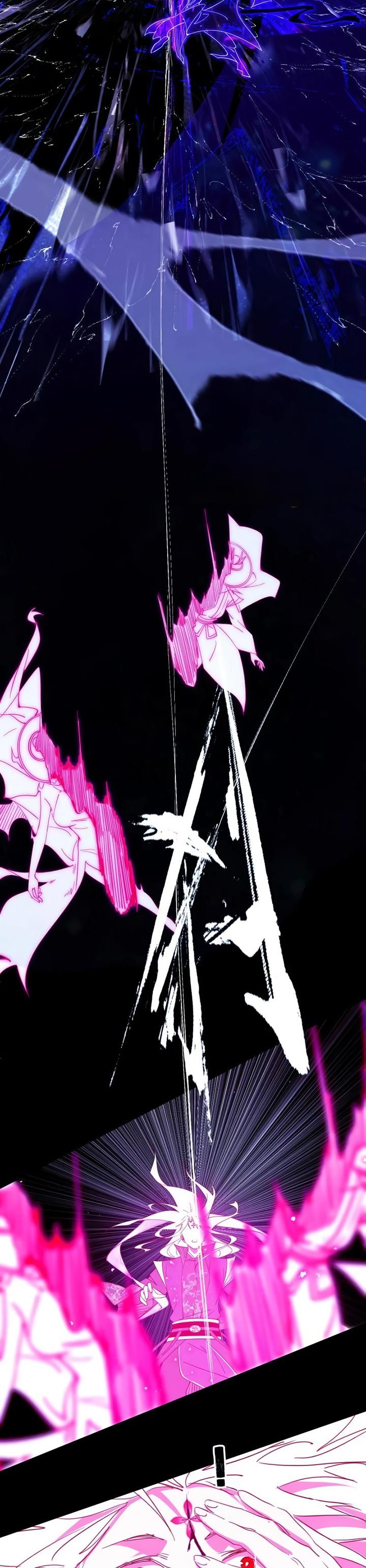 I’m An Evil God Chap 464 - Next Chap 465