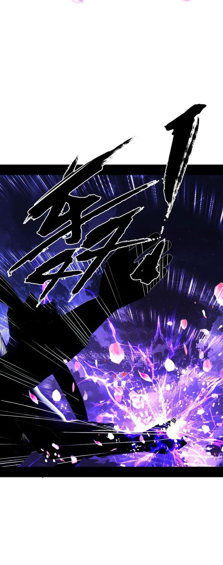 I’m An Evil God Chap 461 - Next Chap 462