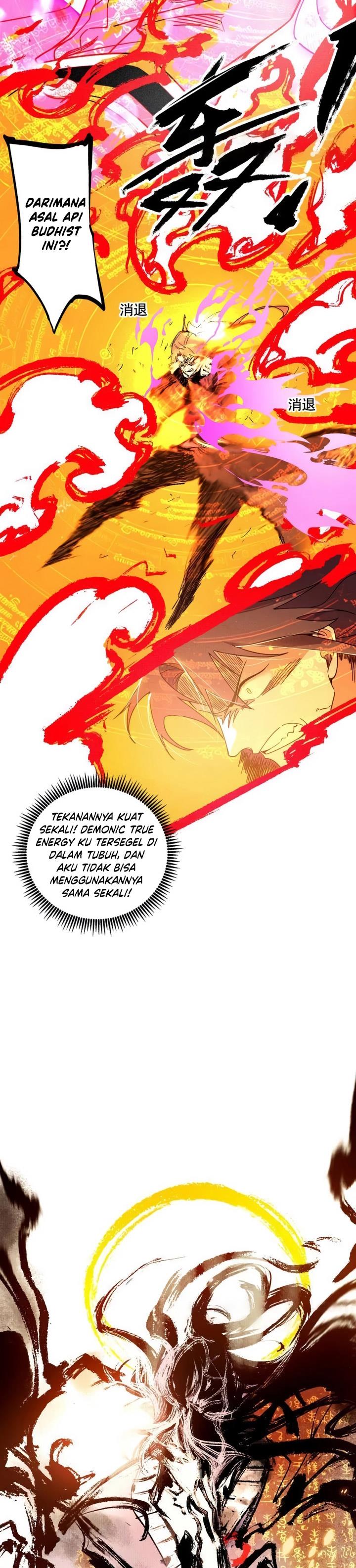 I’m An Evil God Chap 487 - Next Chap 488