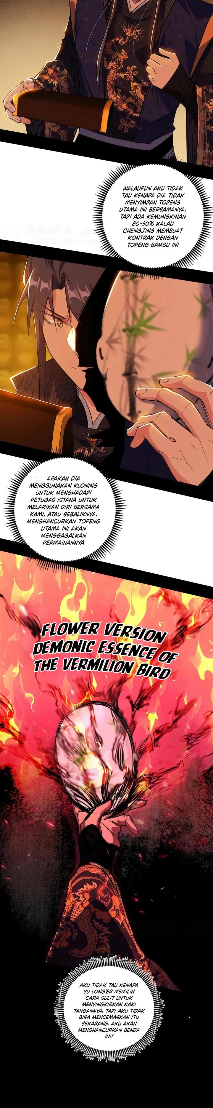 I’m An Evil God Chap 485 - Next Chap 486