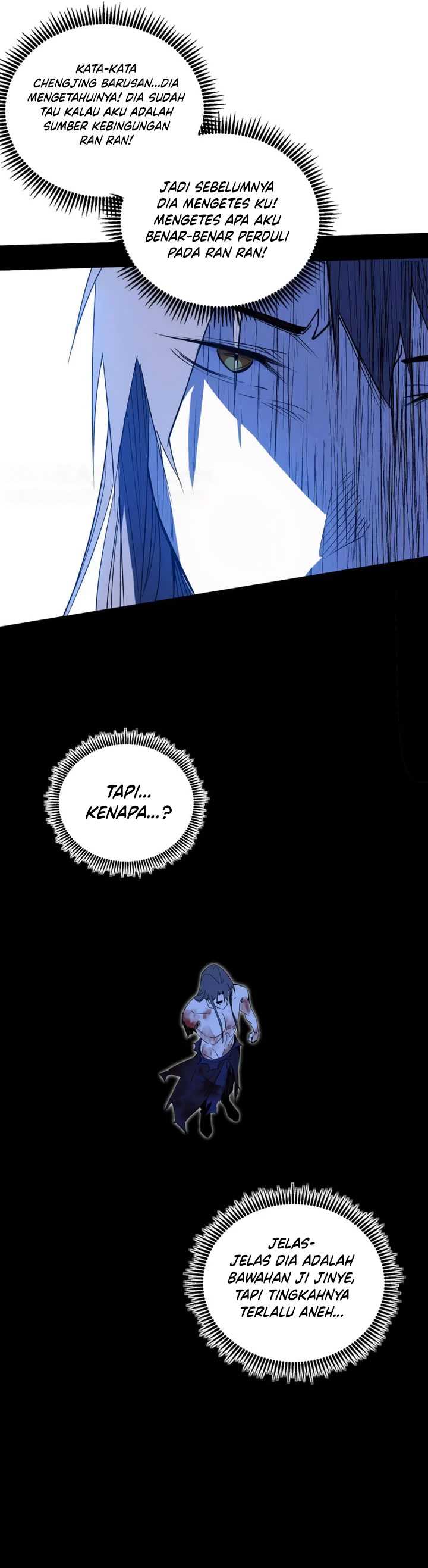 I’m An Evil God Chap 488 - Next Chap 489