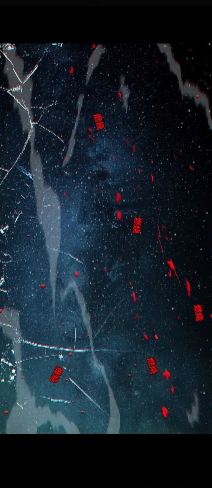 I’m An Evil God Chap 480 - Next Chap 481