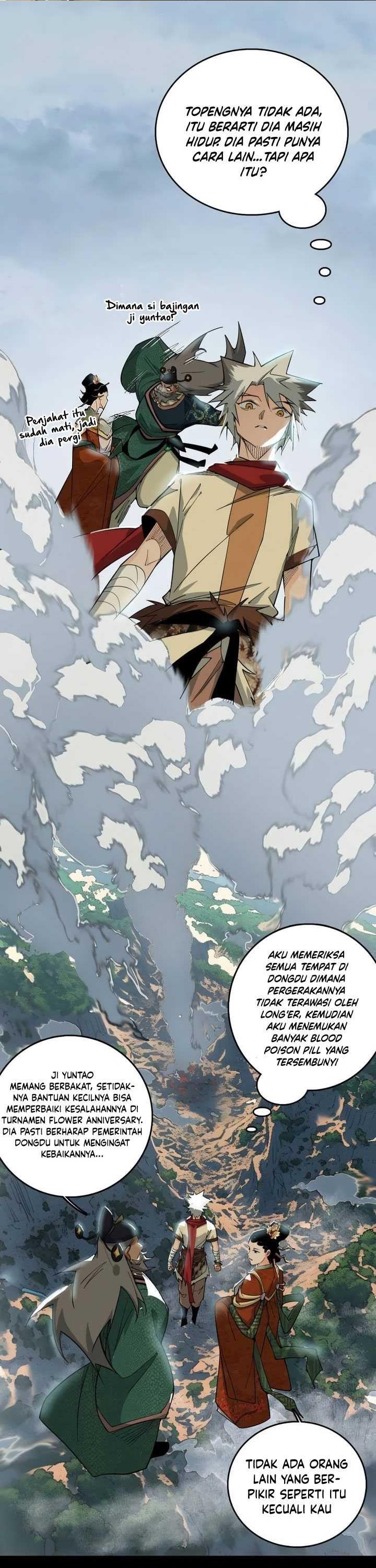 I’m An Evil God Chap 481 - Next Chap 482