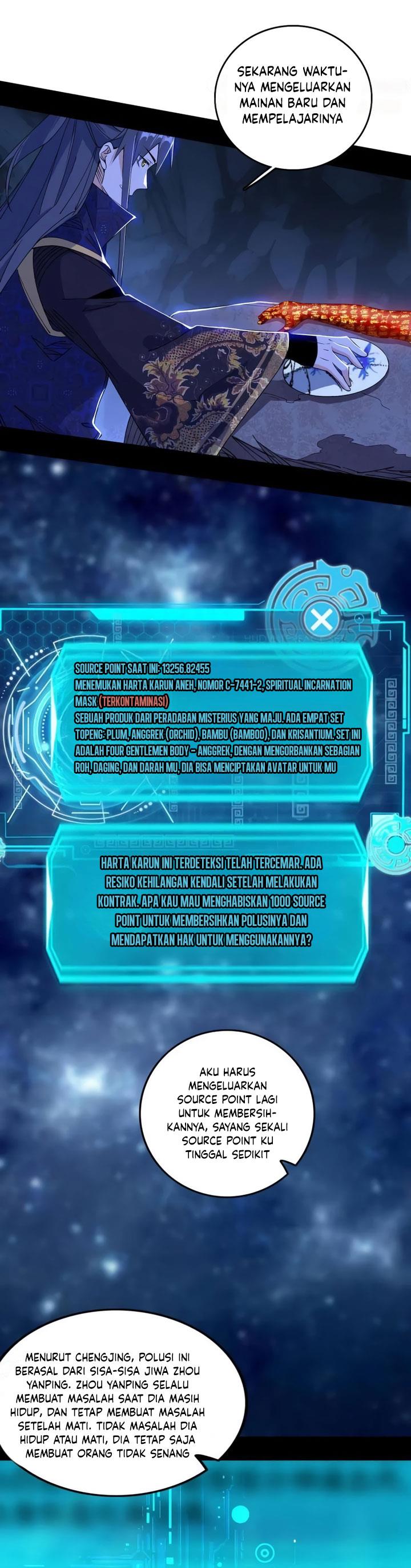 I’m An Evil God Chap 494 - Next Chap 495