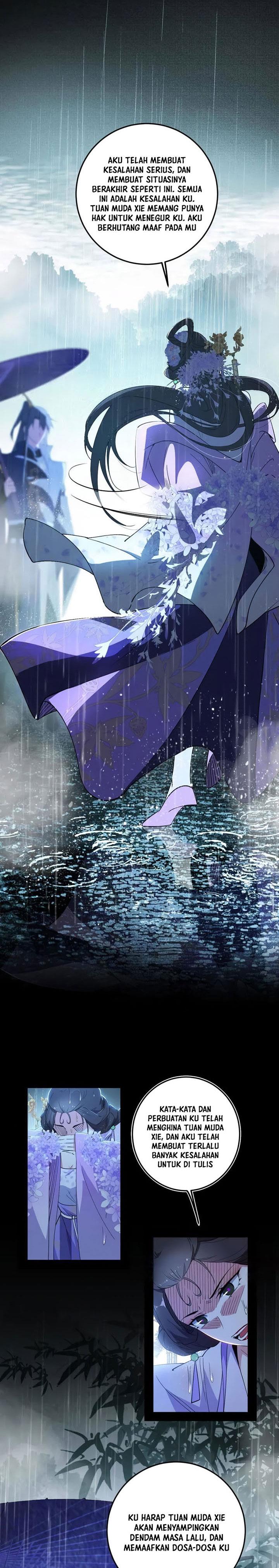 I’m An Evil God Chap 495 - Next Chap 496