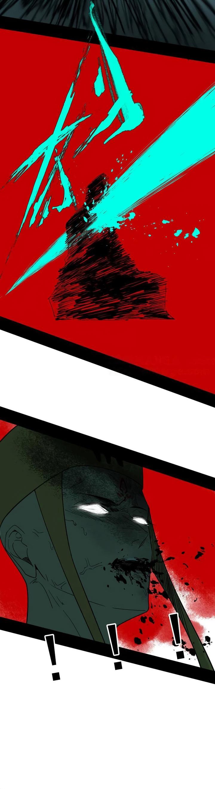 I’m An Evil God Chap 491 - Next Chap 492