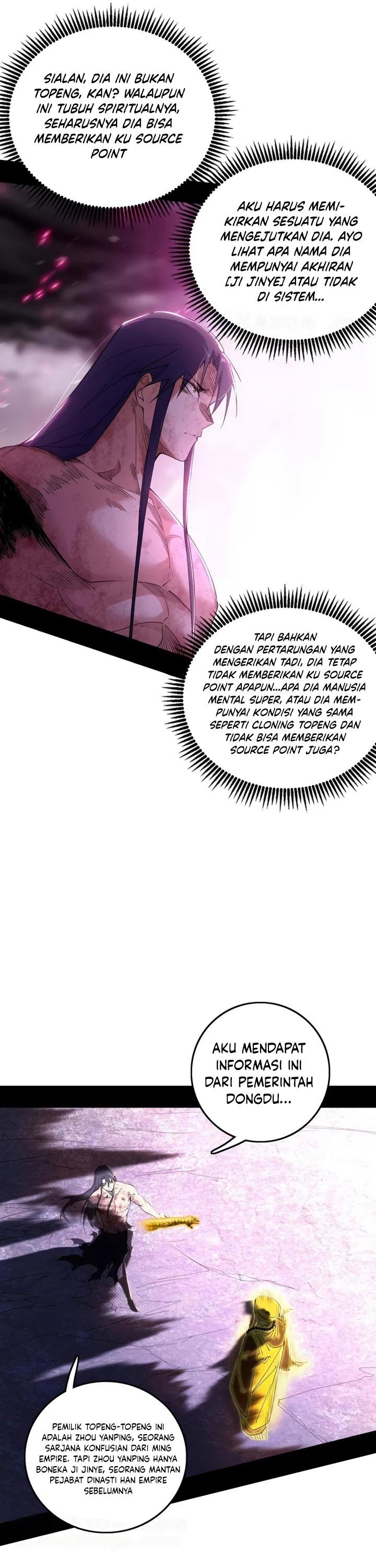 I’m An Evil God Chap 491 - Next Chap 492