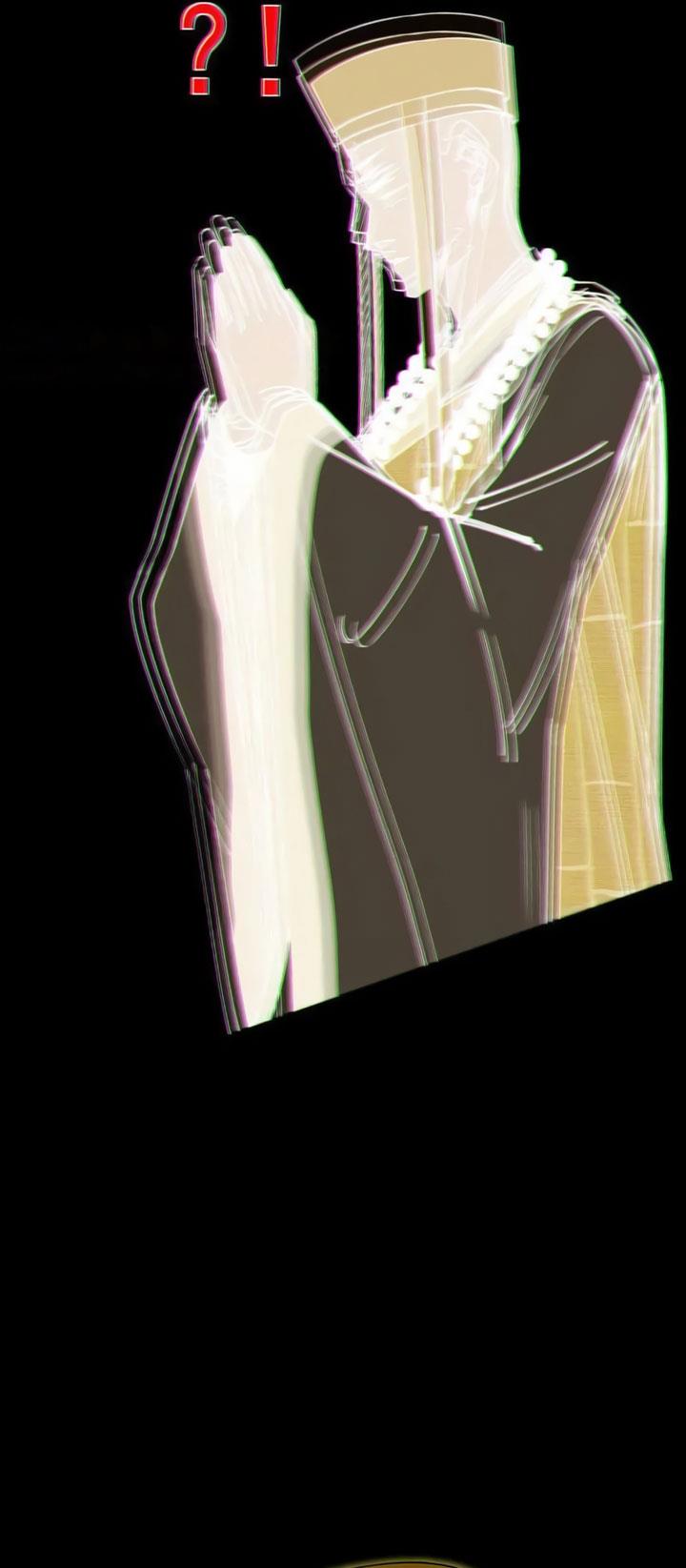 I’m An Evil God Chap 491 - Next Chap 492