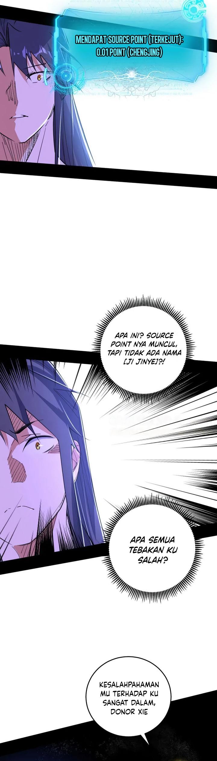 I’m An Evil God Chap 491 - Next Chap 492