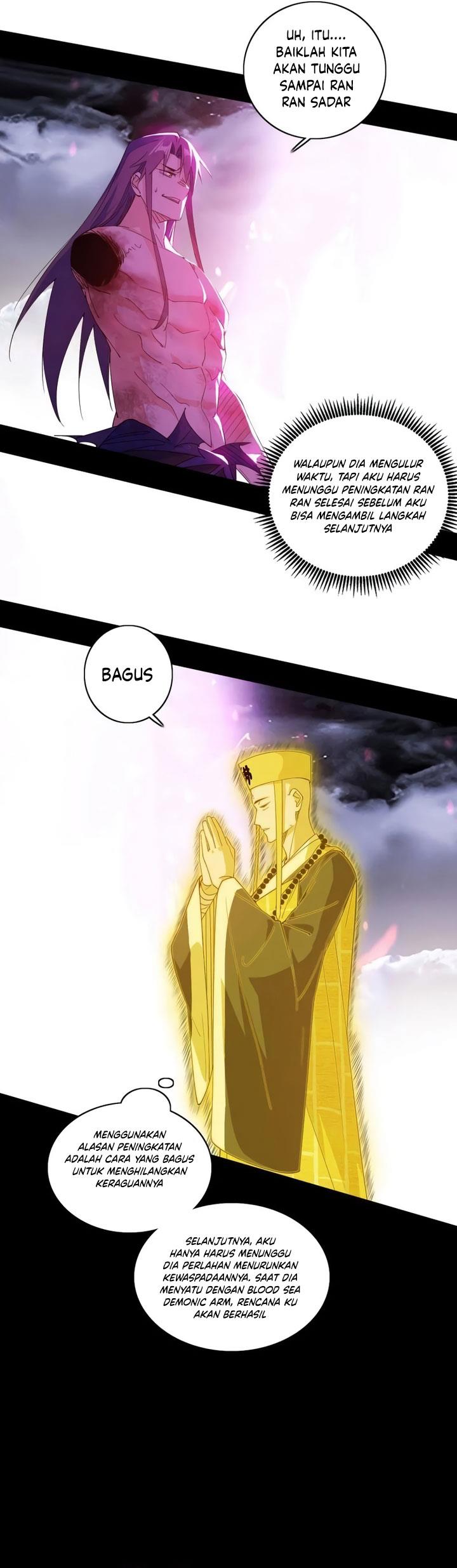 I’m An Evil God Chap 491 - Next Chap 492