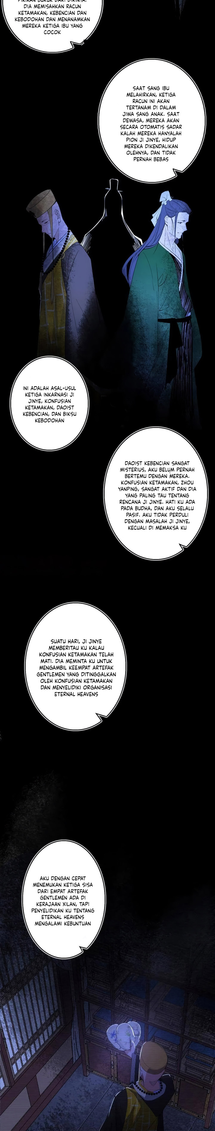 I’m An Evil God Chap 492 - Next Chap 493