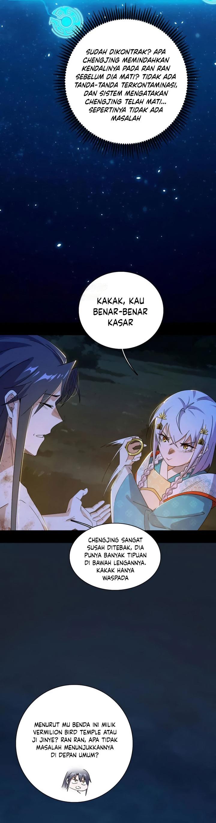 I’m An Evil God Chap 493 - Next Chap 494