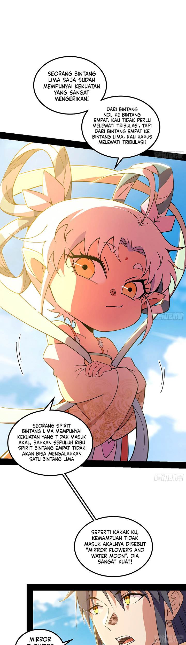 I’m An Evil God Chap 507 - Next Chap 508