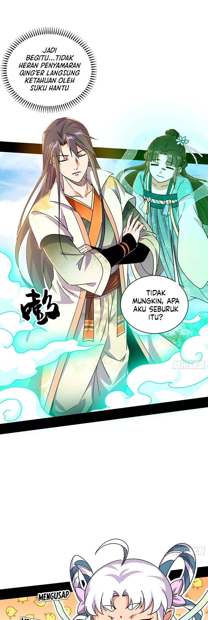 I’m An Evil God Chap 507 - Next Chap 508