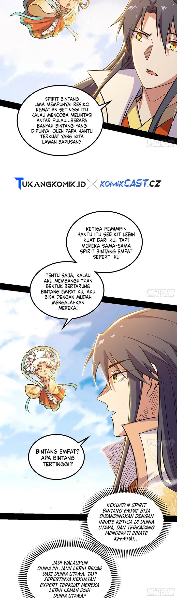 I’m An Evil God Chap 507 - Next Chap 508