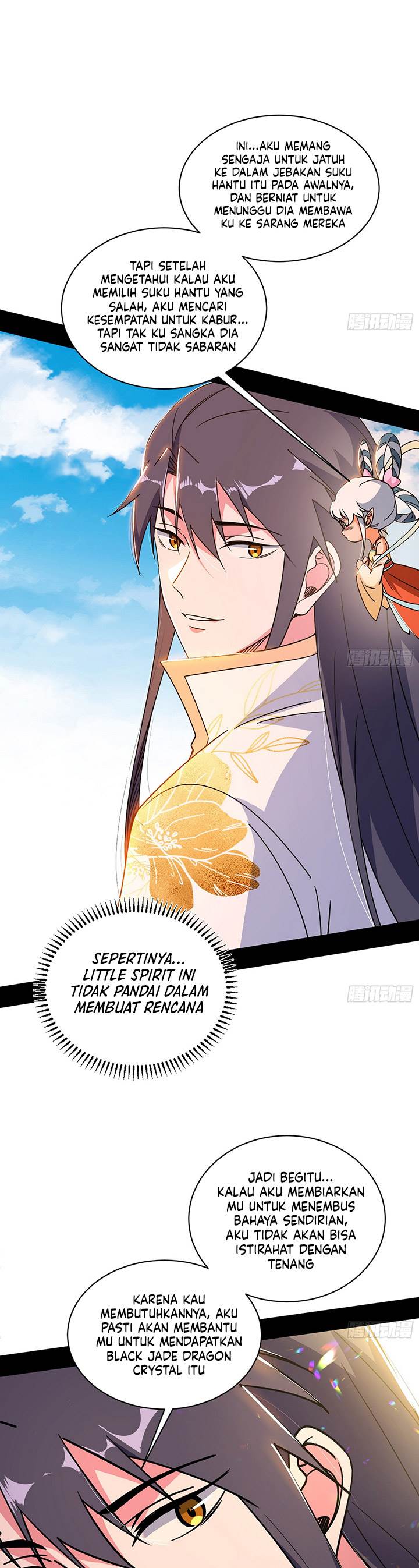 I’m An Evil God Chap 507 - Next Chap 508