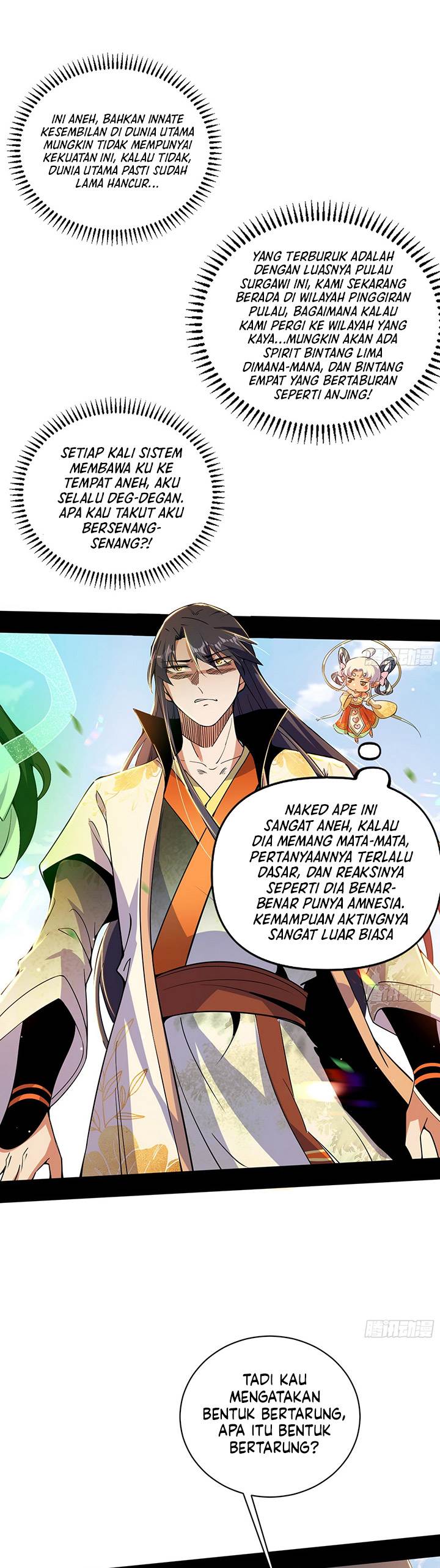 I’m An Evil God Chap 507 - Next Chap 508
