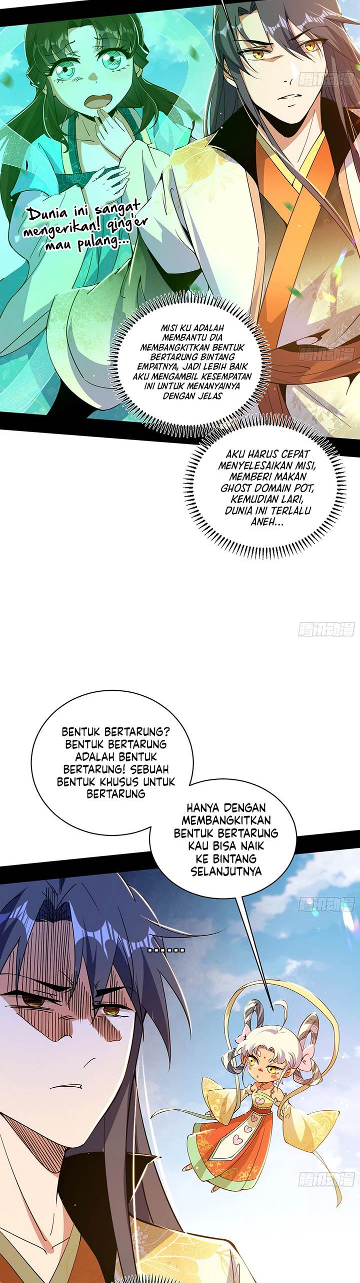 I’m An Evil God Chap 507 - Next Chap 508
