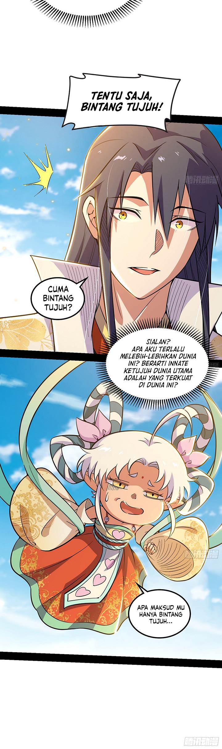 I’m An Evil God Chap 507 - Next Chap 508