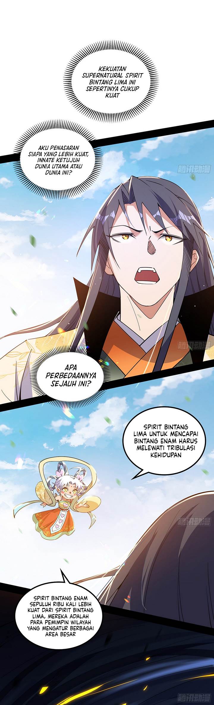 I’m An Evil God Chap 507 - Next Chap 508