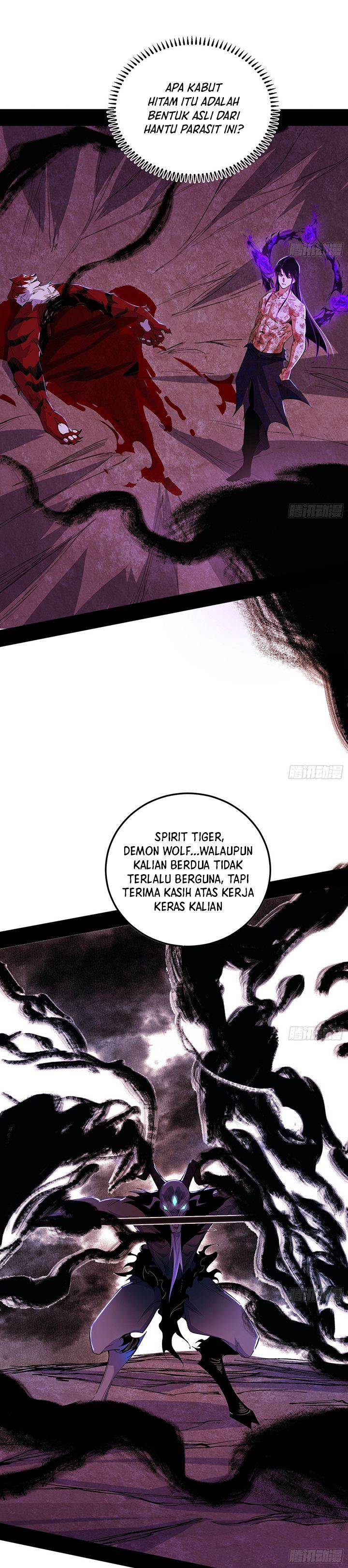 I’m An Evil God Chap 504 - Next Chap 505