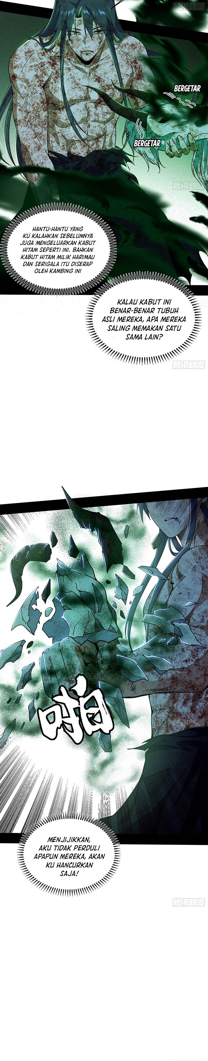 I’m An Evil God Chap 505 - Next Chap 506