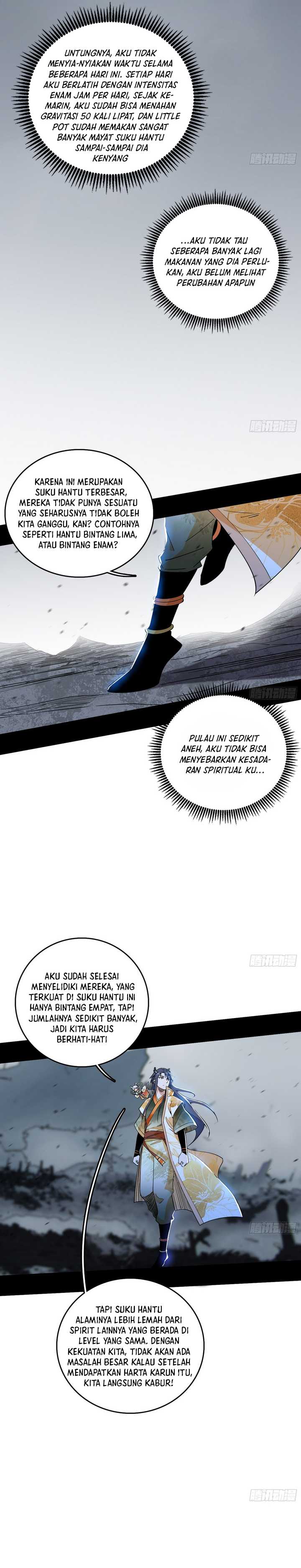 I’m An Evil God Chap 508 - Next Chap 509