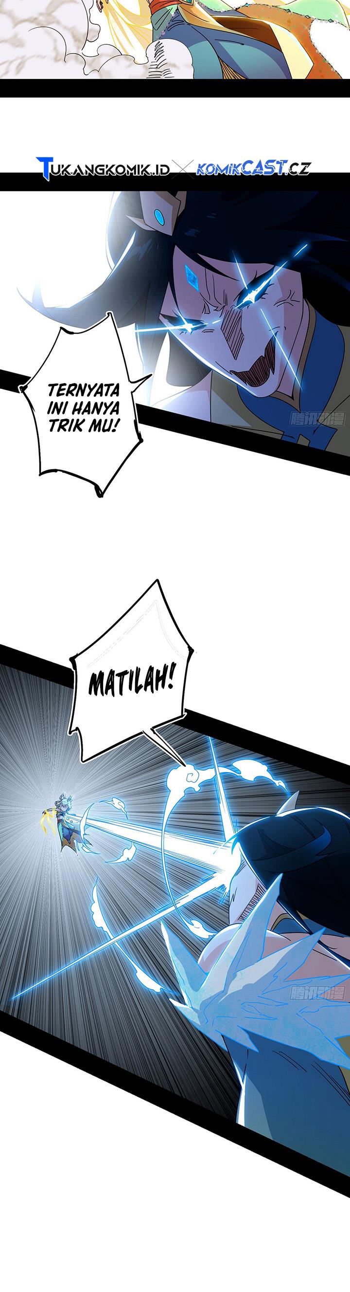 I’m An Evil God Chap 501 - Next Chap 502