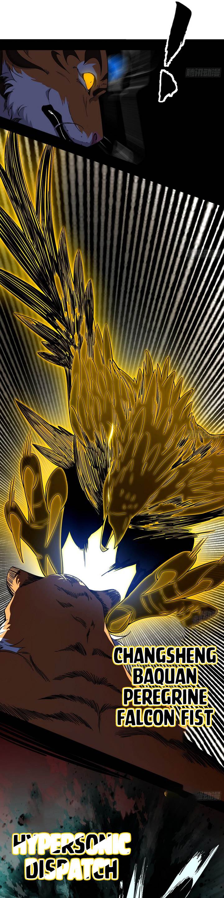 I’m An Evil God Chap 502 - Next Chap 503