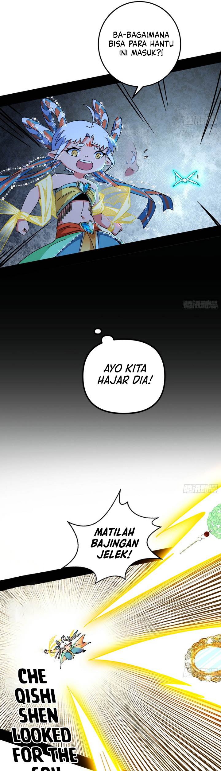 I’m An Evil God Chap 502 - Next Chap 503