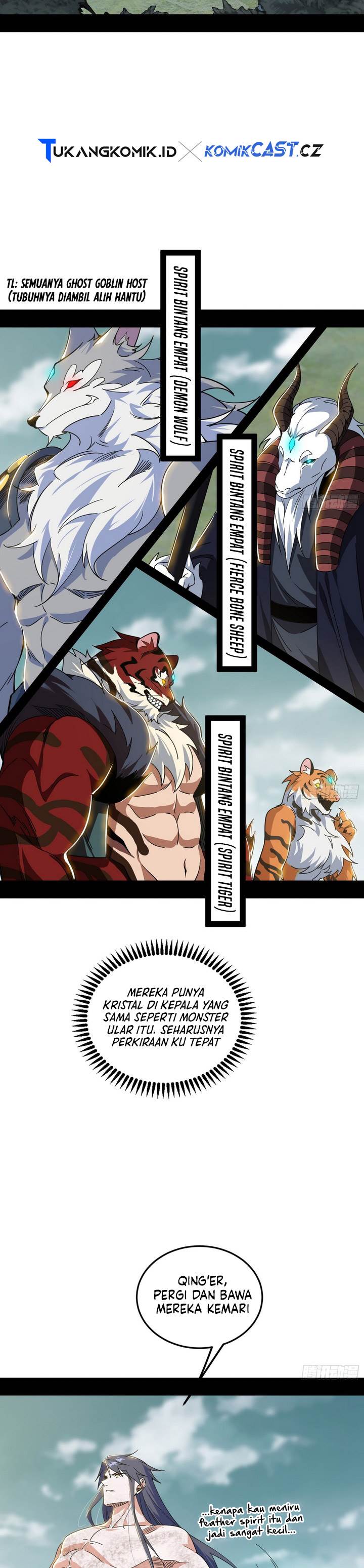 I’m An Evil God Chap 502 - Next Chap 503