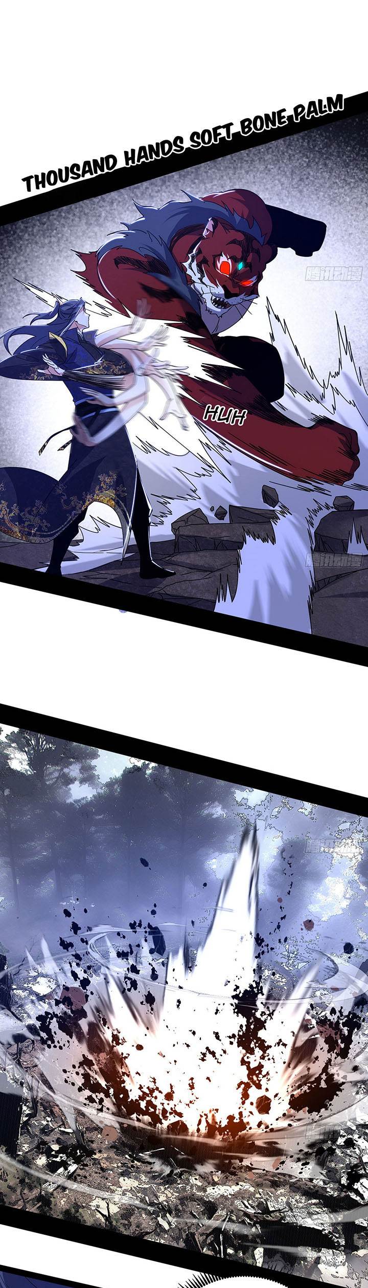 I’m An Evil God Chap 503 - Next Chap 504