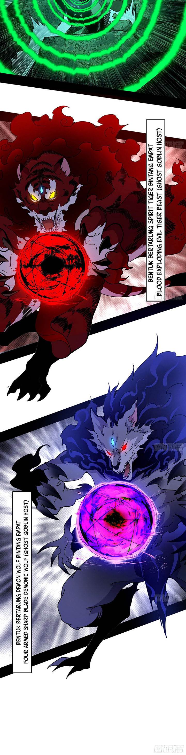 I’m An Evil God Chap 503 - Next Chap 504