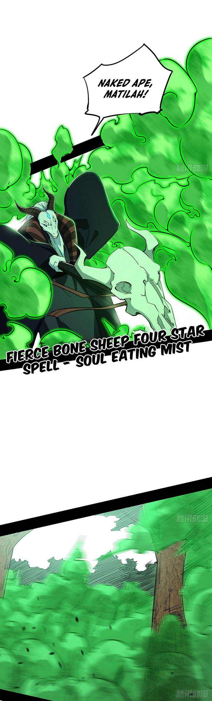 I’m An Evil God Chap 503 - Next Chap 504