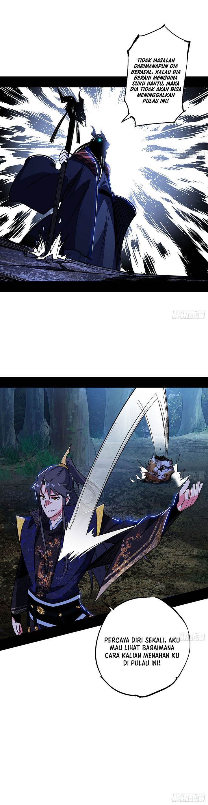 I’m An Evil God Chap 503 - Next Chap 504