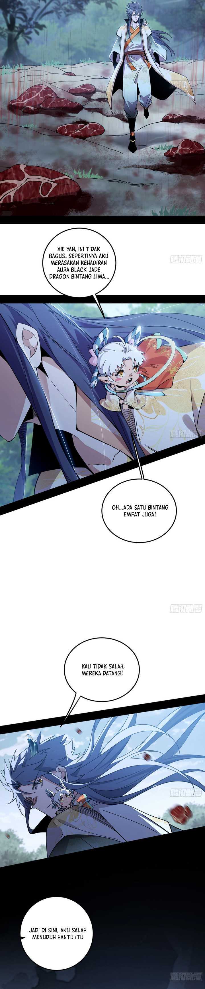 I’m An Evil God Chap 517 - Next Chap 518