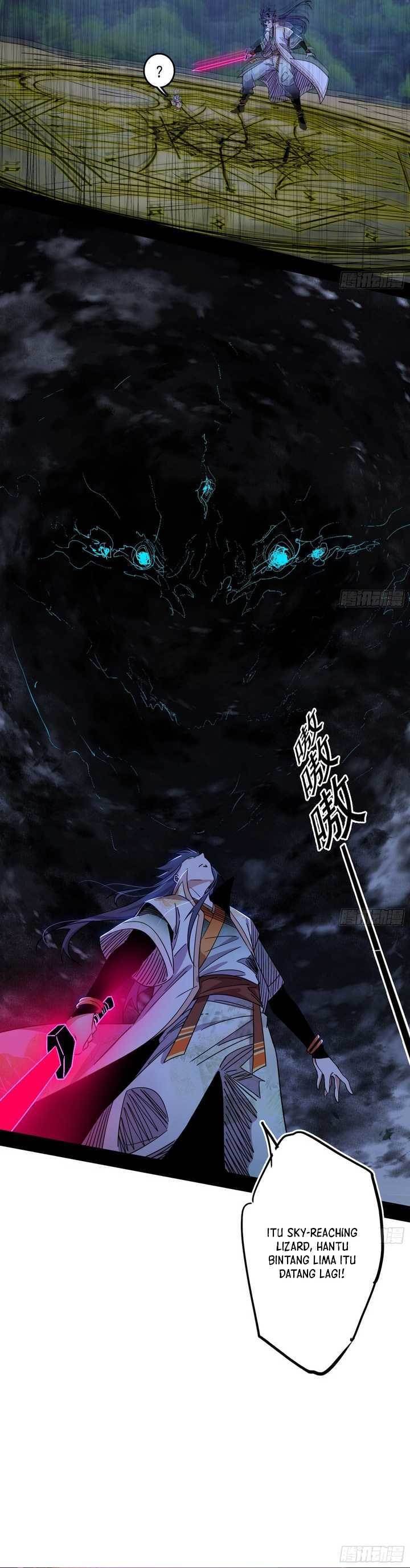 I’m An Evil God Chap 516 - Next Chap 517