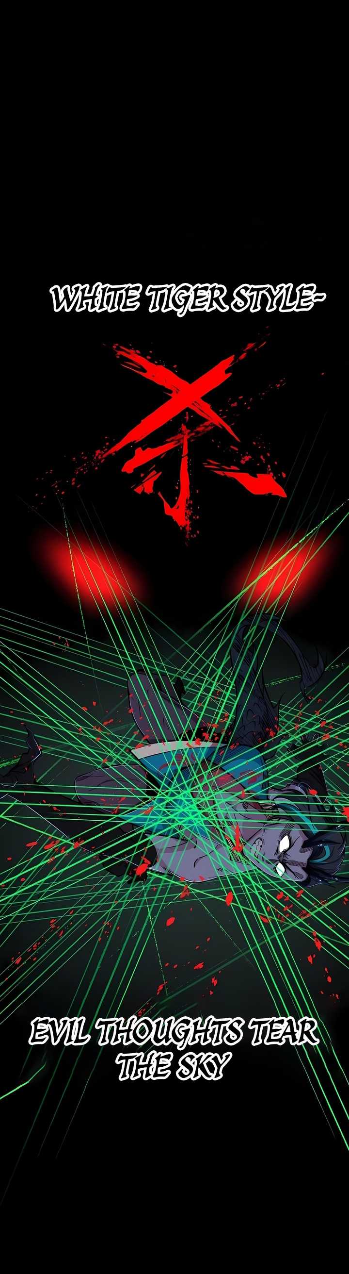 I’m An Evil God Chap 518 - Next Chap 519