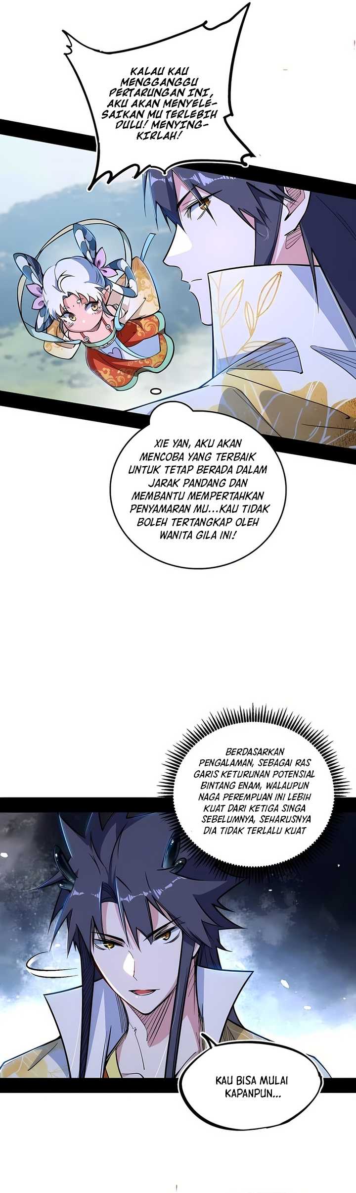 I’m An Evil God Chap 518 - Next Chap 519