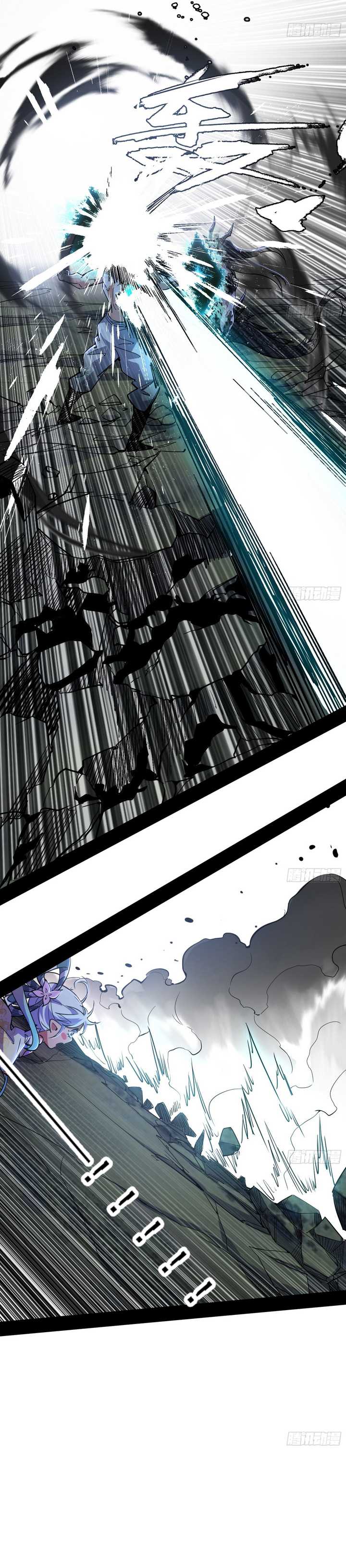 I’m An Evil God Chap 519 - Next Chap 520