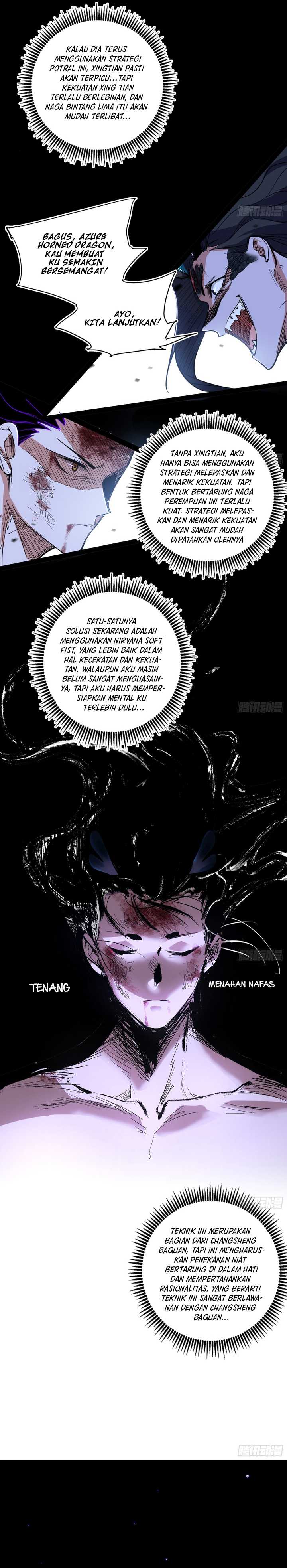 I’m An Evil God Chap 519 - Next Chap 520