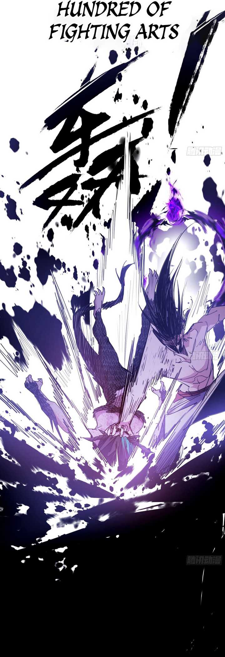 I’m An Evil God Chap 519 - Next Chap 520