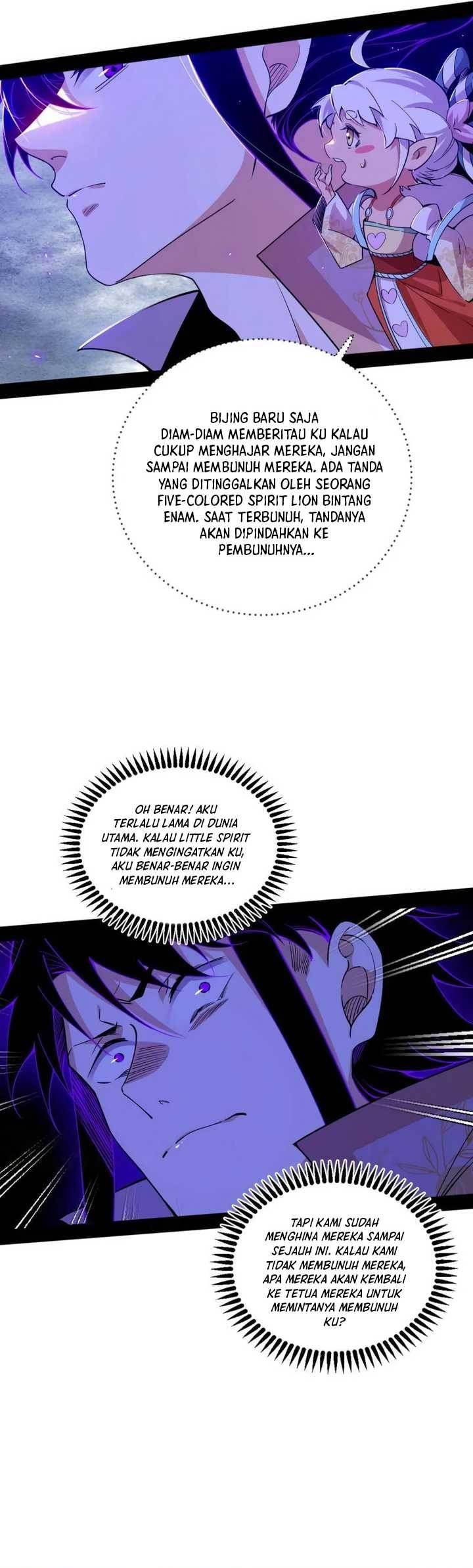 I’m An Evil God Chap 510 - Next Chap 511