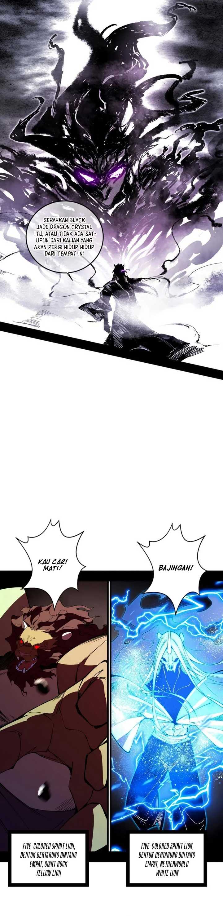 I’m An Evil God Chap 510 - Next Chap 511